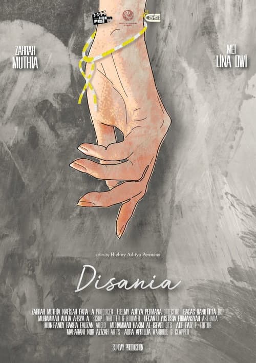Disania (2022) poster