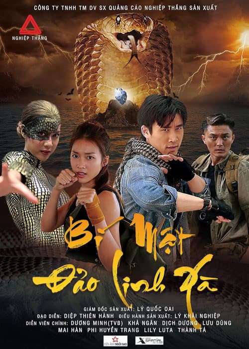 Bí Mật Đảo Linh Xà (2020) poster
