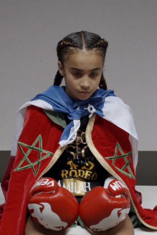 Amira (2021) poster