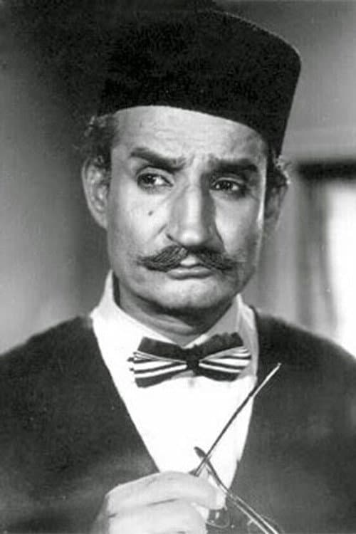 Jeevan Dhar foto