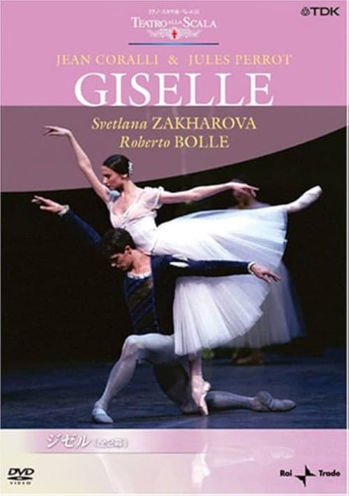La Scala Ballet: Giselle (2005) poster