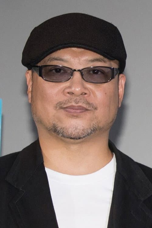 森岡利行 foto