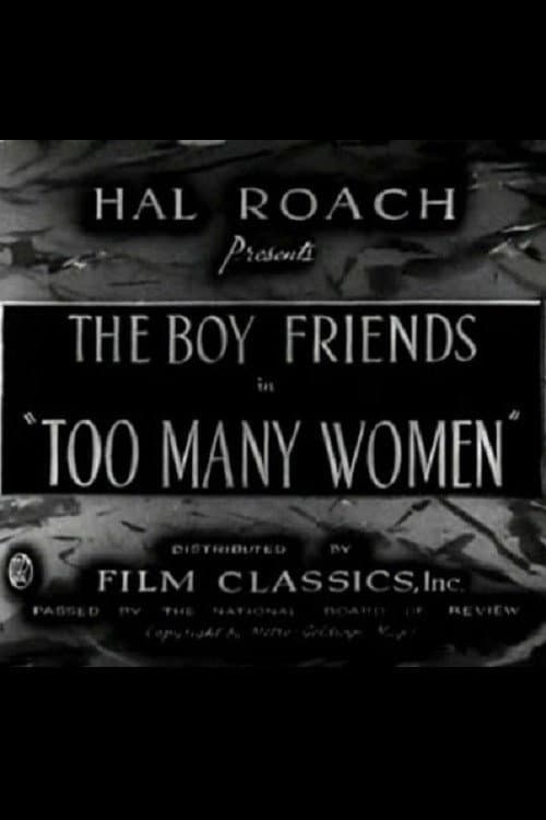 Too Many Women (1932) poster
