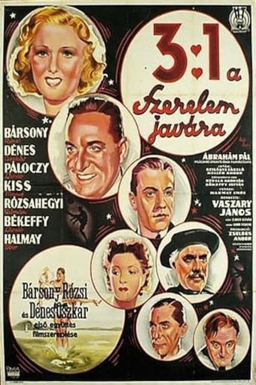 3:1 a szerelem javára (1939) poster