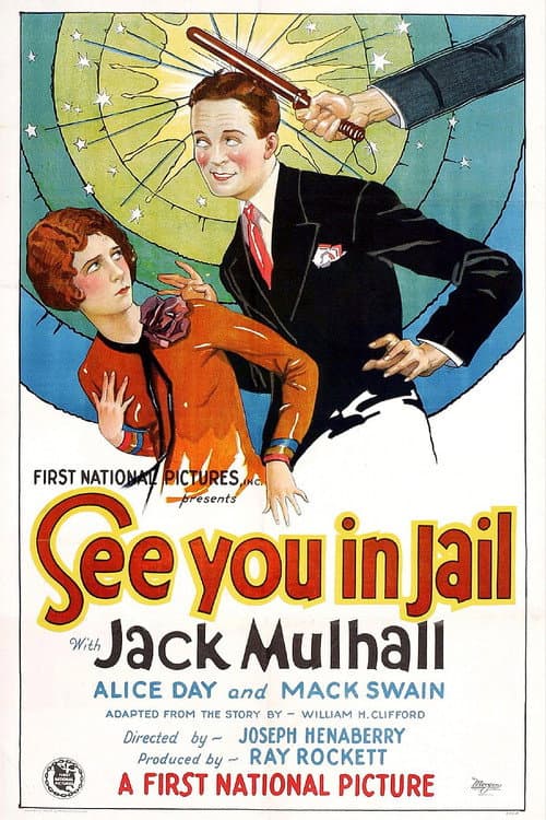 See You in Jail (1927) poster