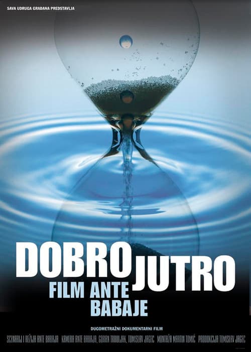 Dobro jutro (2007) poster