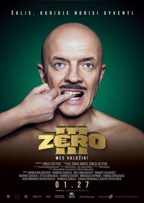 Zero III (2017) poster