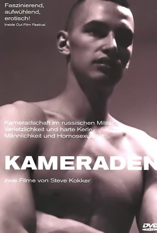 Komrades (2003) poster
