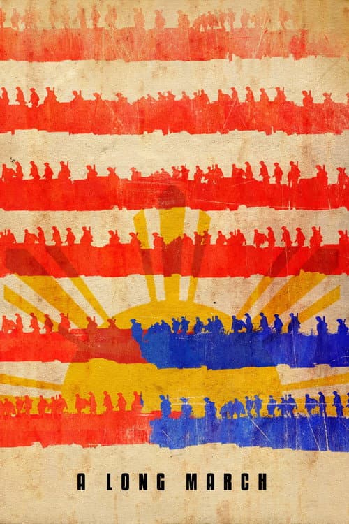 A Long March (2022) poster