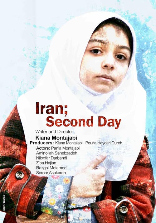 Iran, Secon Day (2021) poster