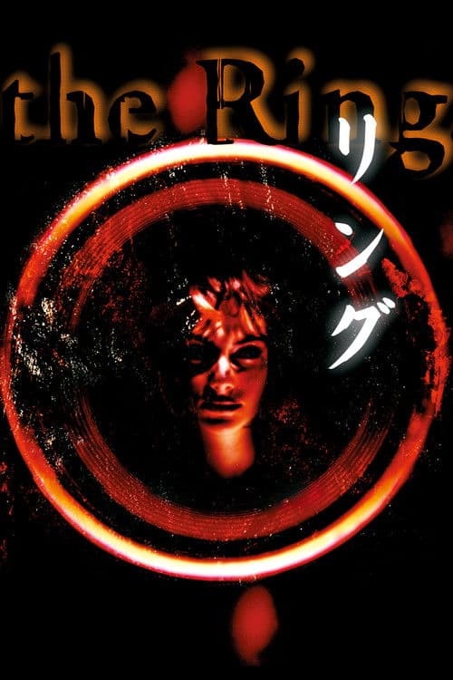 Ringu (1998) poster