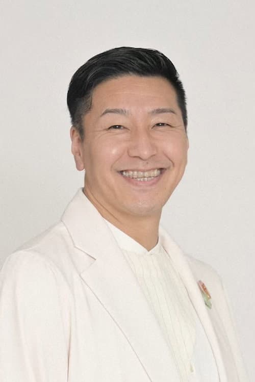 長田庄平 foto