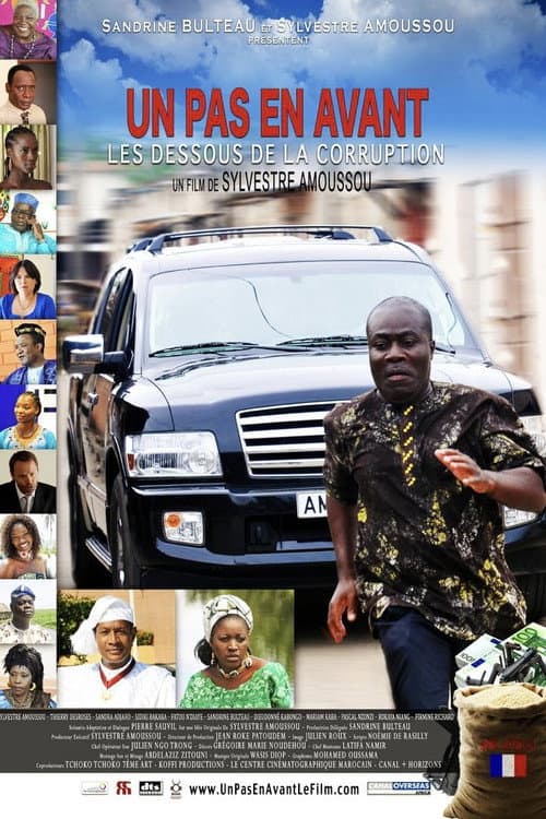 Un pas en avant - Les dessous de la corruption (2011) poster