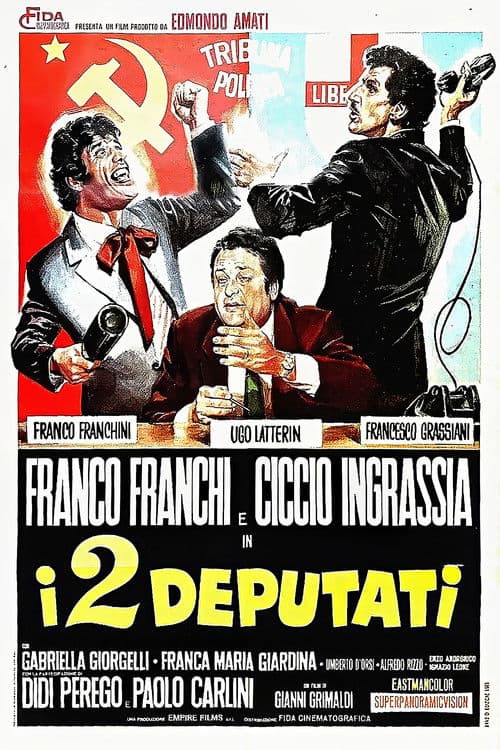 I 2 deputati (1968) poster