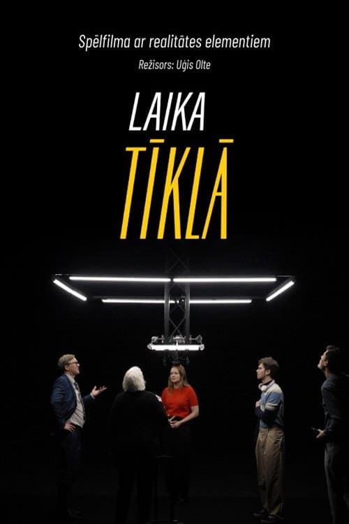 Laika tīklā (2025) poster