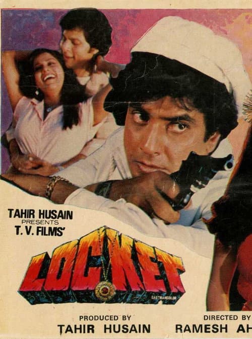 Locket (1986) poster