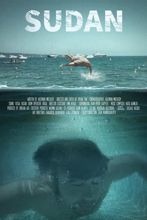 Sudan (2015) poster