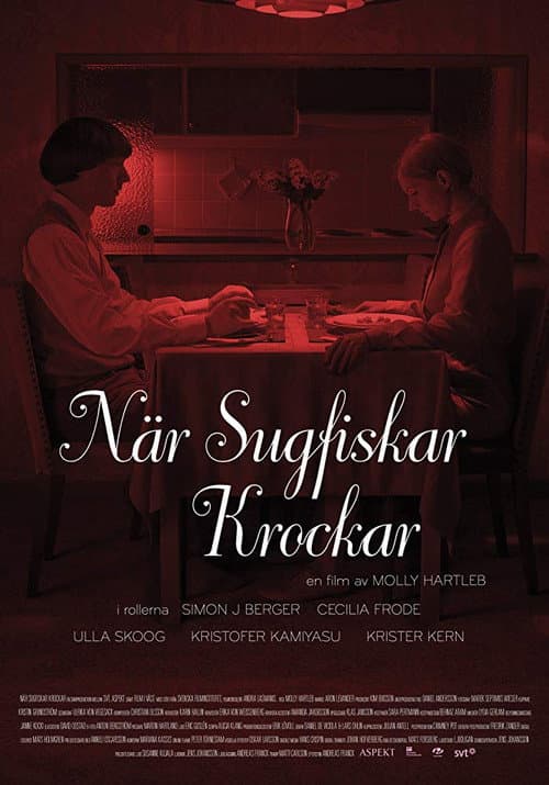 När sugfiskar krockar (2014) poster