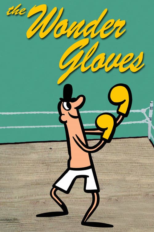 The Wonder Gloves (1951) poster