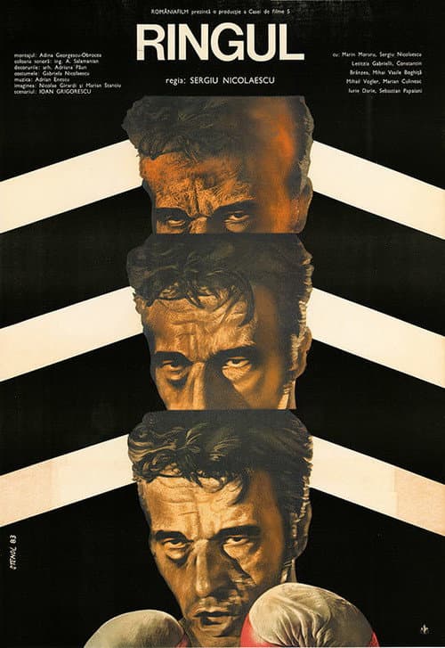 Ringul (1984) poster