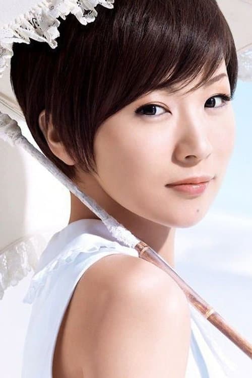 椎名林檎 foto