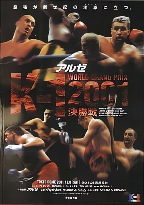 K-1 World Grand Prix 2001 Final (2001) poster