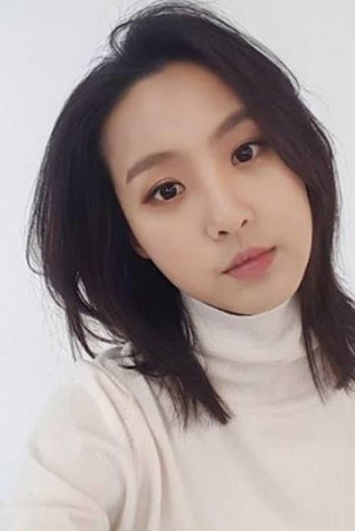 이미소 foto