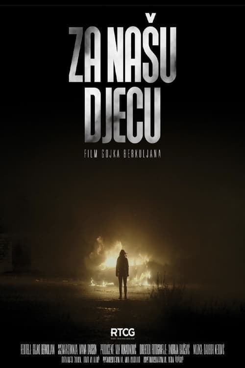 Za našu djecu (2023) poster
