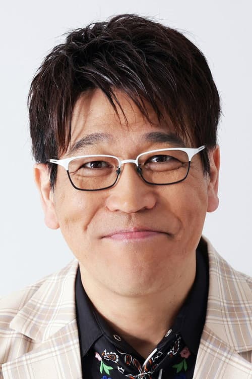 古坂大魔王 foto