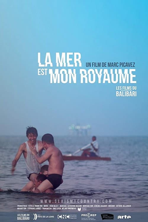 La mer est mon royaume (2016) poster