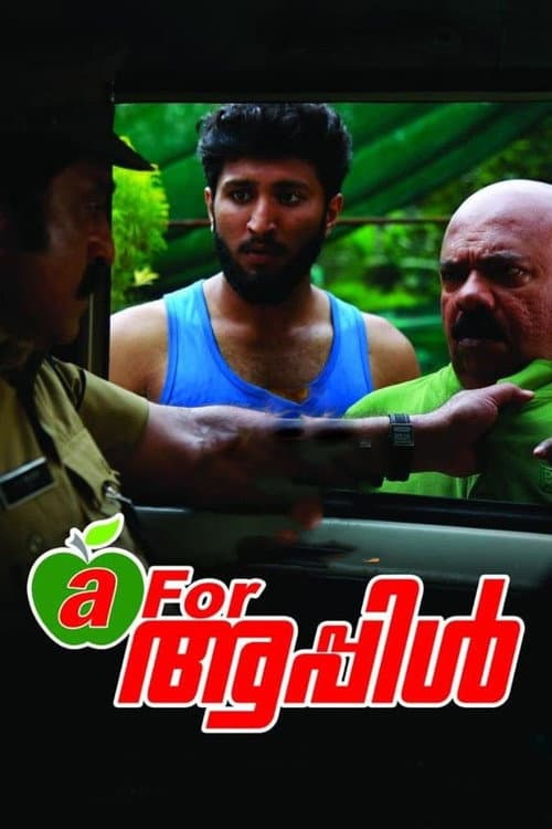 A for ആപ്പിള്‍ (2019) poster
