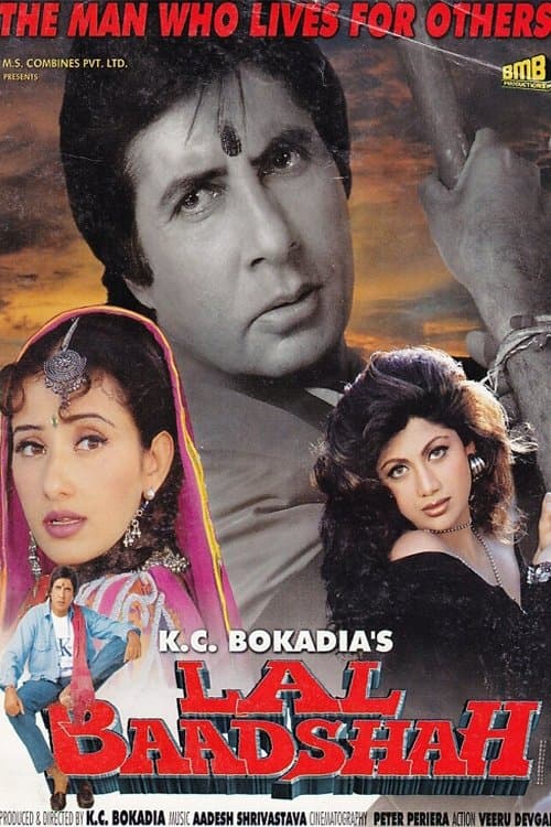 Lal Baadshah (1999) poster