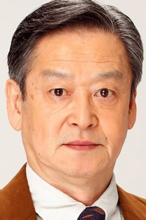 森下哲夫 foto