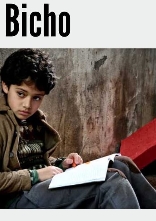 Bicho (2008) poster