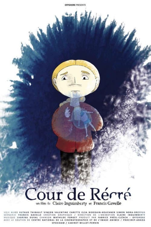 Cour de récré (2016) poster