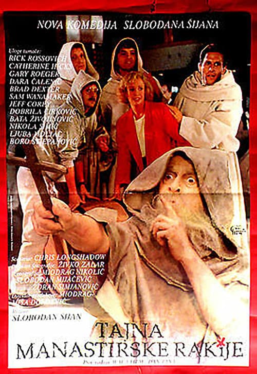 Tajna Manastirske Rakije (1988) poster