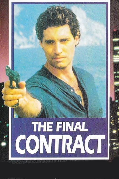 Due vite, un destino (1993) poster