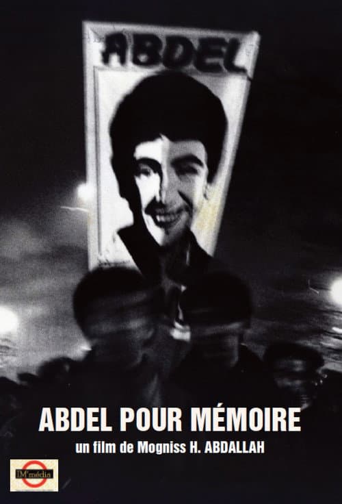 ABDEL POUR MÉMOIRE (1988) poster