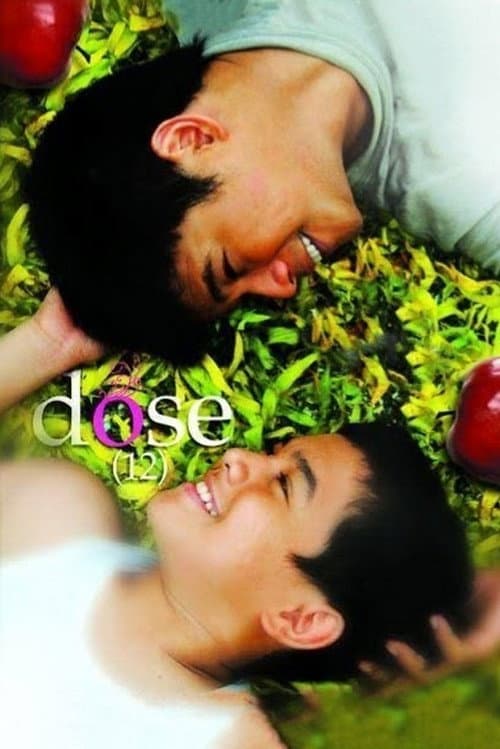 Dose (2008) poster