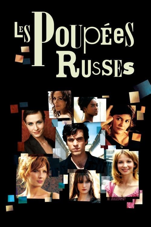 Les Poupées russes (2005) poster