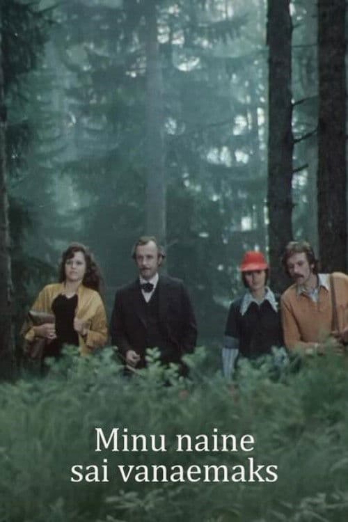 Minu naine sai vanaemaks (1977) poster