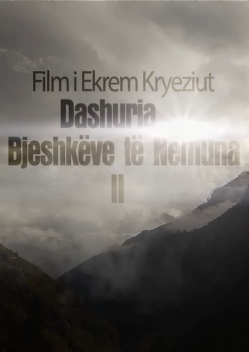 Dashuria e Bjeshkëve të Nemuna 2 (2013) poster