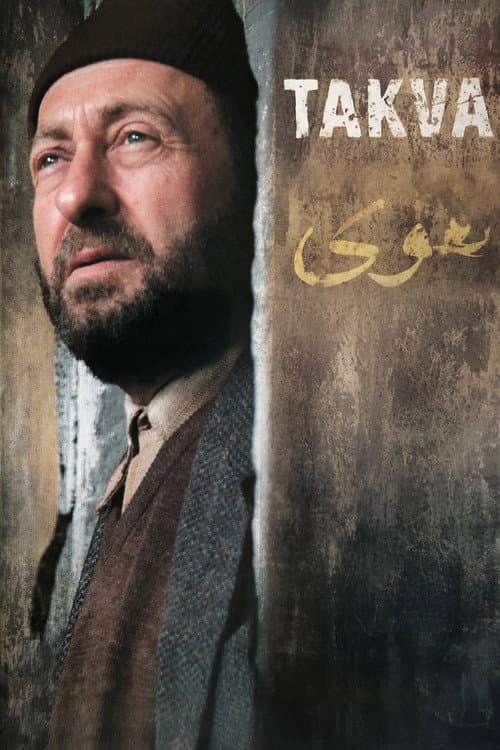 Takva (2006) poster