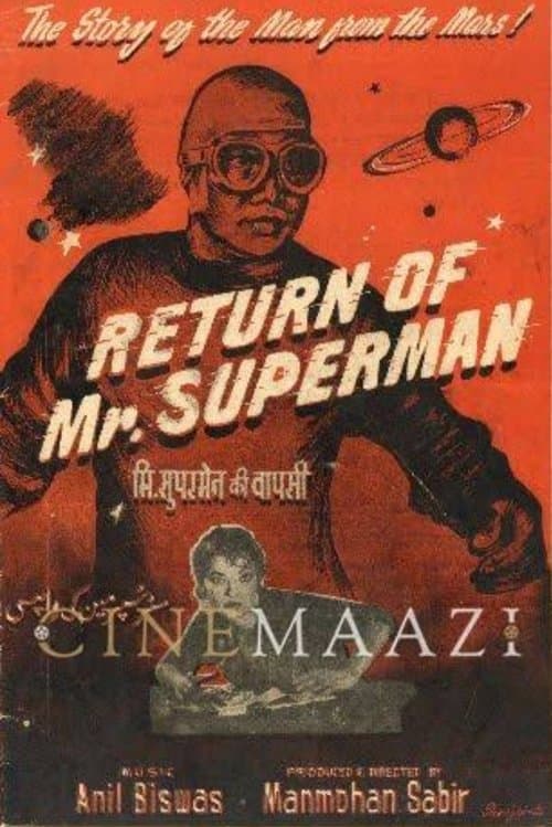 Mr. Superman Ki Waapsi (1960) poster