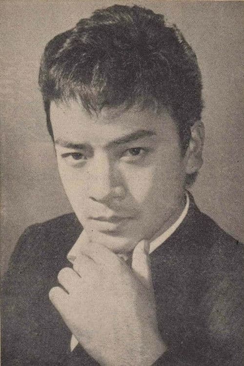 山城新伍 foto
