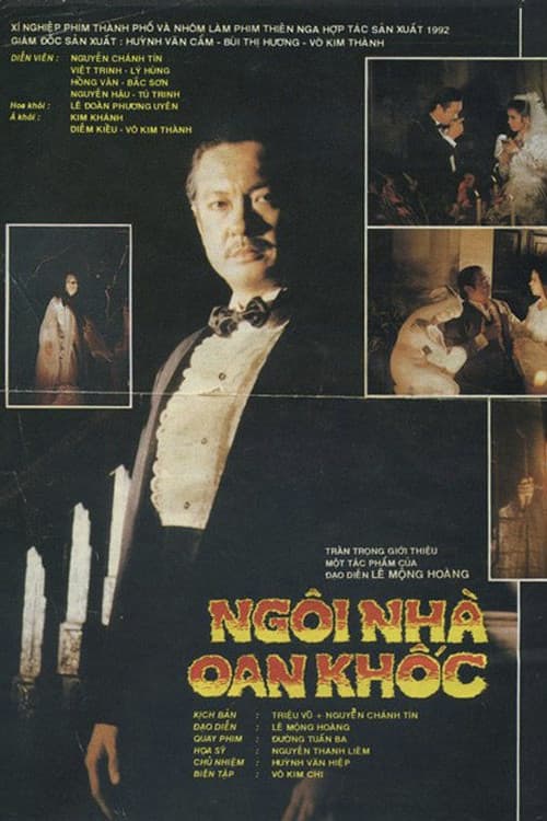 Ngôi nhà oan khốc (1992) poster