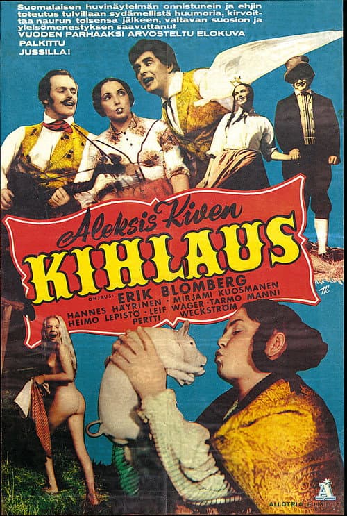 Kihlaus (1955) poster