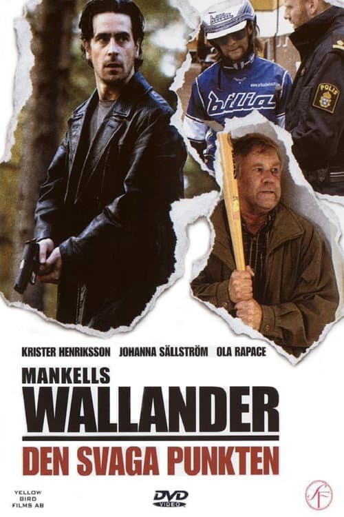 Den svaga punkten (2006) poster