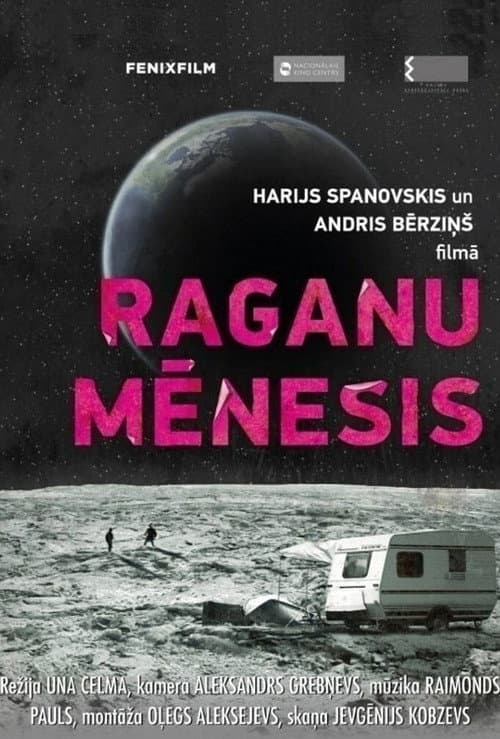 Raganu mēnesis (2012) poster