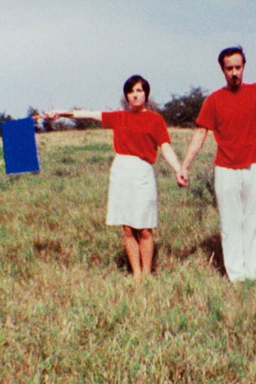 SKMP2 (1968) poster